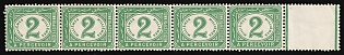 1889 2pi Egypt, Strip, Margin