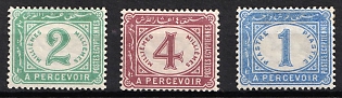 1889 Egypt