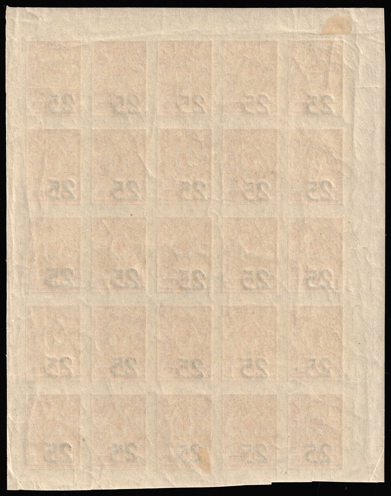 lot