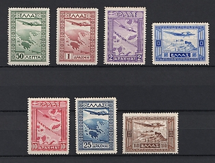 1933 Greece, Airmail, Complete Set