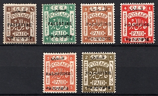 1920 Palestine, British Colonies