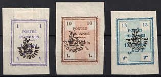 1907 Persia, Iran, Imperforate