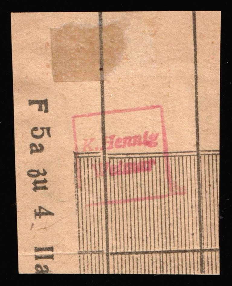 lot