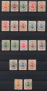 1911-22 Persia, Iran