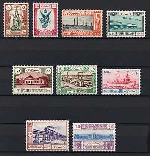 1935 Persia, Iran, Complete Set