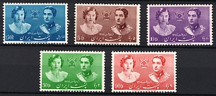 1939 Persia, Iran, Complete Set