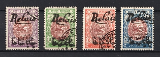 1919 Persia, Iran