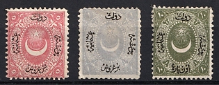 1867 Turkey