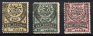 1880 Turkey