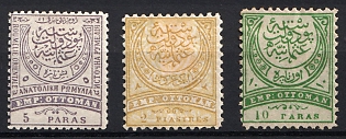 1884 Turkey