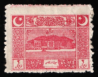 1922 Turkey, SHIFTED Perforation