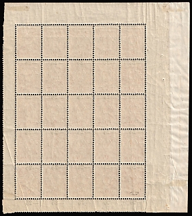 lot