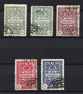 1922 Turkey, Complete Set