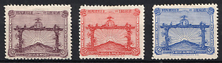 1928 Oriental Republic of Uruguay
