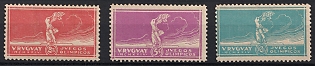 1924 Oriental Republic of Uruguay, Complete Set