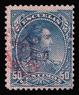 1893 50c Bolivarian Republic of Venezuela, Fiscal Stamp, SHIFTED Overprint