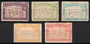 1896 Bolivarian Republic of Venezuela, Complete Set