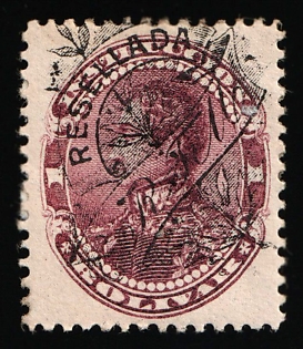 1900 1b Bolivarian Republic of Venezuela, Fiscal Stamp, SHIFTED Overprint