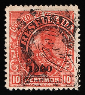 1900 10c Bolivarian Republic of Venezuela, Fiscal Stamp, SHIFTED Overprint