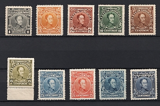 1924-28 Bolivarian Republic of Venezuela
