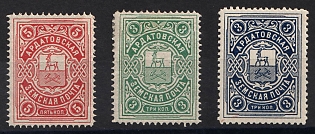 1902-16 3k, 5k Ardatov Zemstvo, Group of Stamps