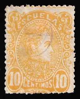1880 10c Bolivarian Republic of Venezuela, SHIFTED Perforation