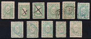 1884-94 3k Ardatov Zemstvo, Group of Stamps, #RG1 Pen Cancels, #SG1 Blue Circle Datestamps