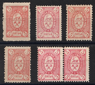 1884-1901 3k Ardatov Zemstvo, Pair, Group of Stamps