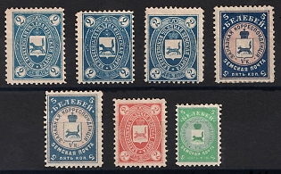1893-1908 2k, 5k Belebei Zemstvo, Group of Stamps