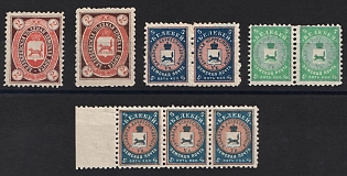 1905-1908 2k, 5k Belebei Zemstvo, Pairs, Marginal Strip of 3, Group of Stamps