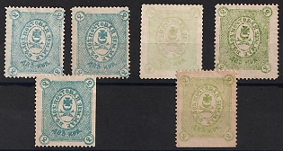 1884 2k Belozersk Zemstvo, Group of Stamps, MISSING Perforation