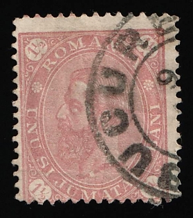 1890 1 1/2 b Romania, SHIFTED Perforation