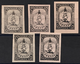 1894 3k Bezhetsk Zemstvo, Imperforate, Group of Stamps