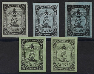 1894 3k Bezhetsk Zemstvo, Imperforate, Group of Stamps
