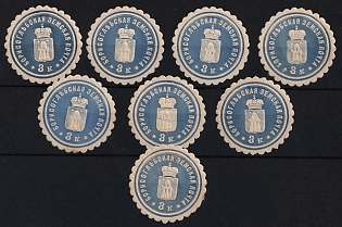 1880 3k Borisoglebsk Zemstvo, Group of Varieties, Types