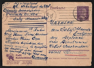 1943 (4 May) Third Reich, Germany, Postcard from Labor Camp Chemnitz to Ukraine, written by a Ukrainian Forced Laborer (Ostarbeiter) in the RAW (Reichsbahnausbesserungswerk / Reichsbahn repair works), Black Ab Censorship Postmark from Foreign Mail Censorship Office in Berlin (Auslandsbriefprüfstelle Berlin)