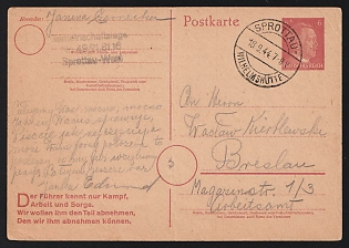 1944 (18 Sep) Third Reich, Germany, Postcard from Forced Labor Camp "Gemeinschaftslager Nr. 49.91.31.16" in Sprottau-West (Lower Silesia, now Szprotawa, Poland) to Wacław Kierlewski via the Labor Office (Arbeitsamt) in Breslauw, written by a Forced Laborer (Ostarbeiter) in Ironworks and Machinery Factory of Wilhelmshütte