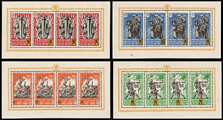 1941 Belgian Flemish Legion, Germany, Miniature Sheets, Complete Set