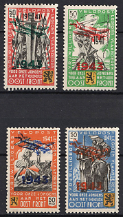 1943 Belgian Flemish Legion, Germany, Complete Set