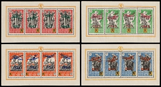 1943 Belgian Flemish Legion, Germany, Miniature Sheets, Complete Set