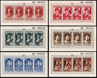 1943 Belgian Flemish Legion, Germany, Miniature Sheets, Complete Set, Signed, Control Numbers