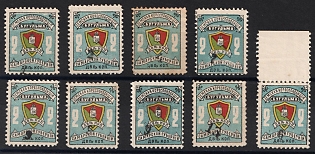 1904-07 2k Bugulma Zemstvo, Different Control Numbers, Group of Stamps