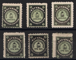 1911-14 2k Bugulma Zemstvo, Group of Stamps