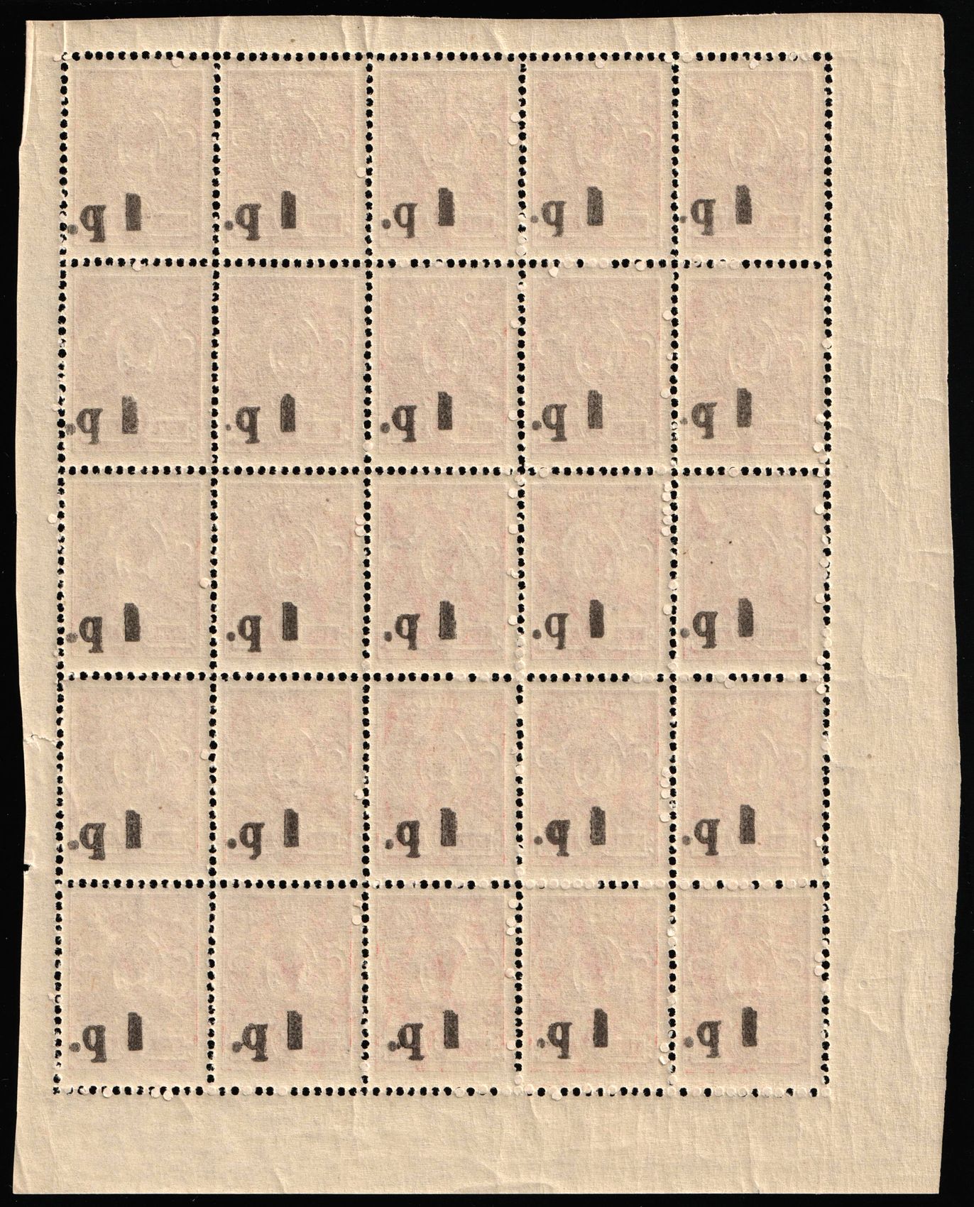 lot