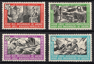 1942 Belgian Flemish Legion, Germany, Unissued stamps, Complete Set, Plate Numbers on the Backside