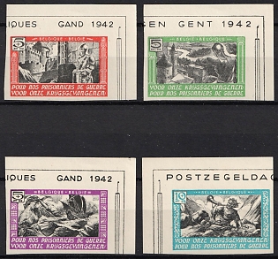 1942 Belgian Flemish Legion, Germany, Unissued stamps, Complete Set, Imperforate, Corner Margins, Sheet Inscriptions
