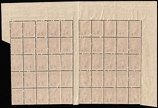 lot