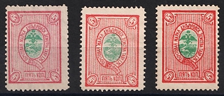 1890-92 5k Dneprovsk Zemstvo, Group of Stamps