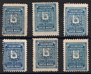 1899-1913 2k Glazov Zemstvo, Group of Stamps