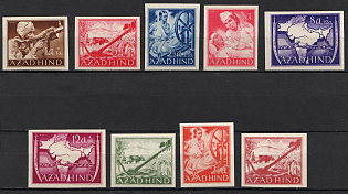 1943 Indian Legion, Germany, Imperforate